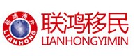 涞源23